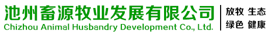 遠(yuǎn)東電纜